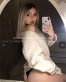 Анкета проститутки Света - метро Новокосино, возраст - 23