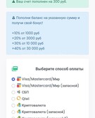 Анкета проститутки Пелагея - метро Тимирязевский, возраст - 23