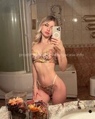 Анкета проститутки Надежда - метро Басманный, возраст - 23