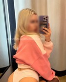 Анкета проститутки Полина - метро Фили-Давыдково, возраст - 23