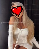 Анкета проститутки Таня - метро Покровское-Стрешнево, возраст - 24