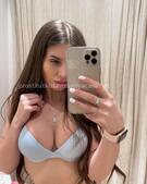 Анкета проститутки Карина - метро Красносельский, возраст - 24