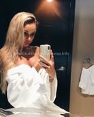 Анкета проститутки Риана - метро Крылатское, возраст - 25