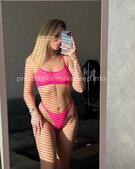 Анкета проститутки Надя - метро Даниловский, возраст - 25