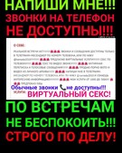 Анкета проститутки София - метро Хамовники, возраст - 30