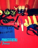 Анкета проститутки Надежда - метро Ярославский, возраст - 38